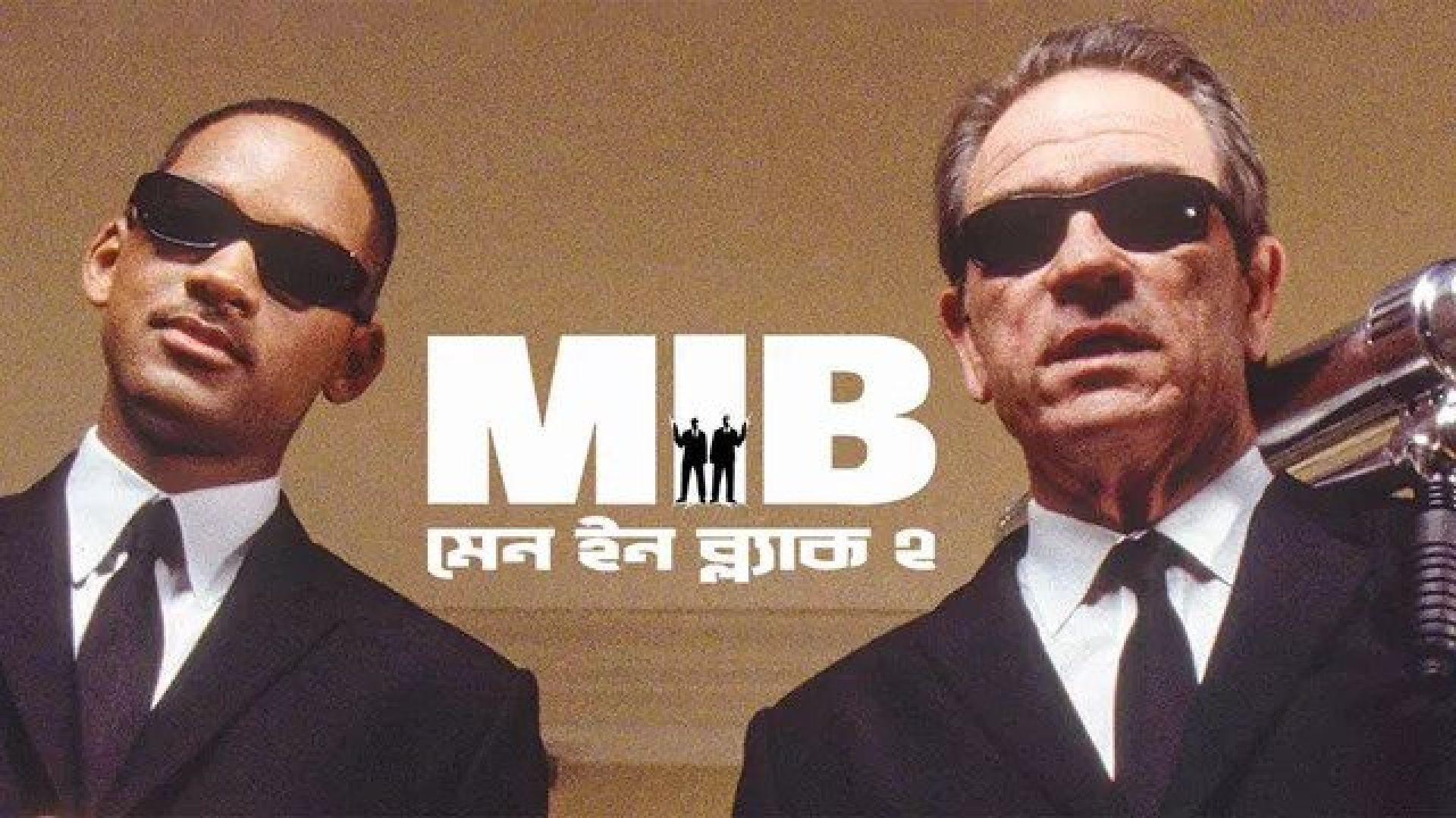 Men in Black II (2002) Bengali Dubbed ORG WEB-DL 480p